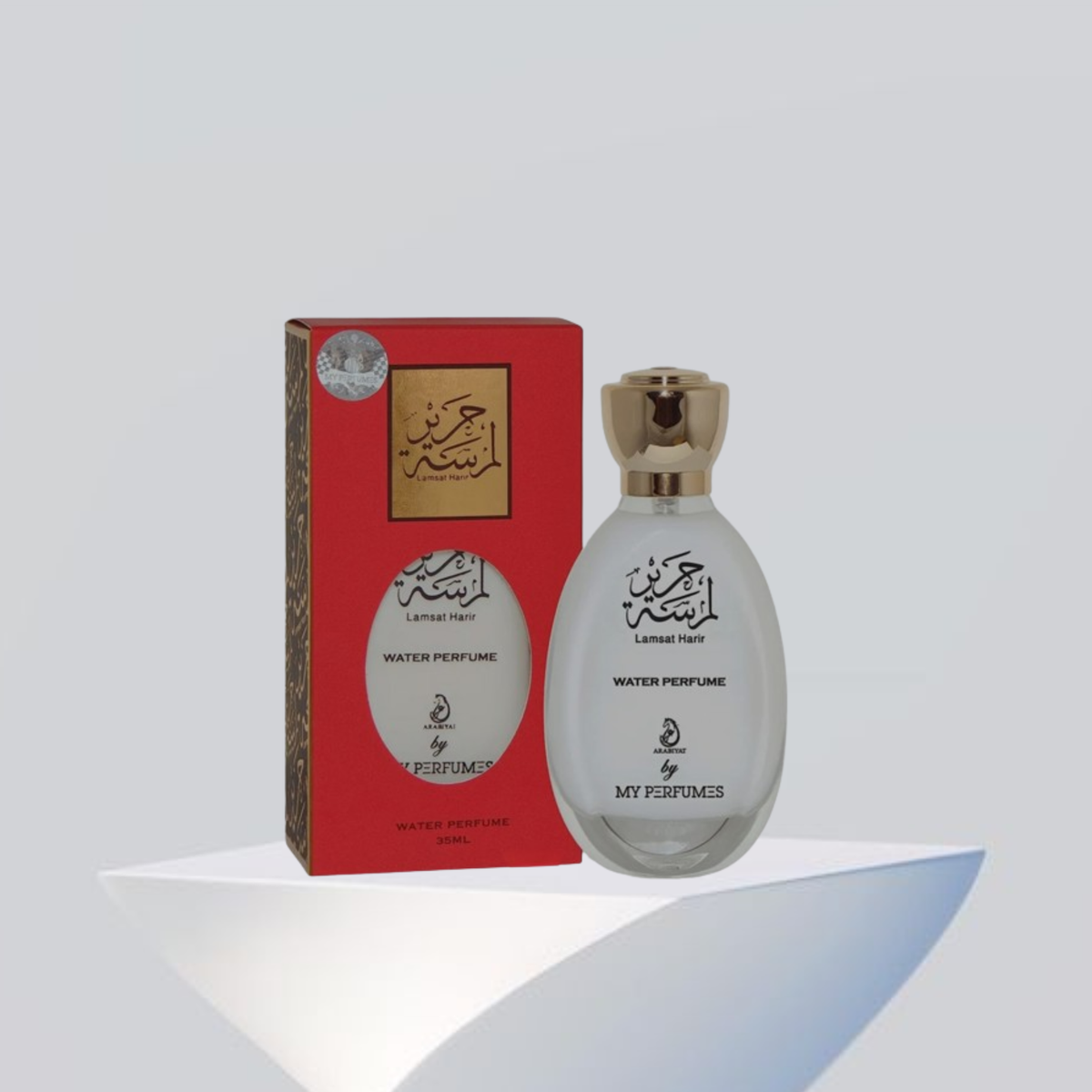 LAMSAT HARIR WATER SPRAY