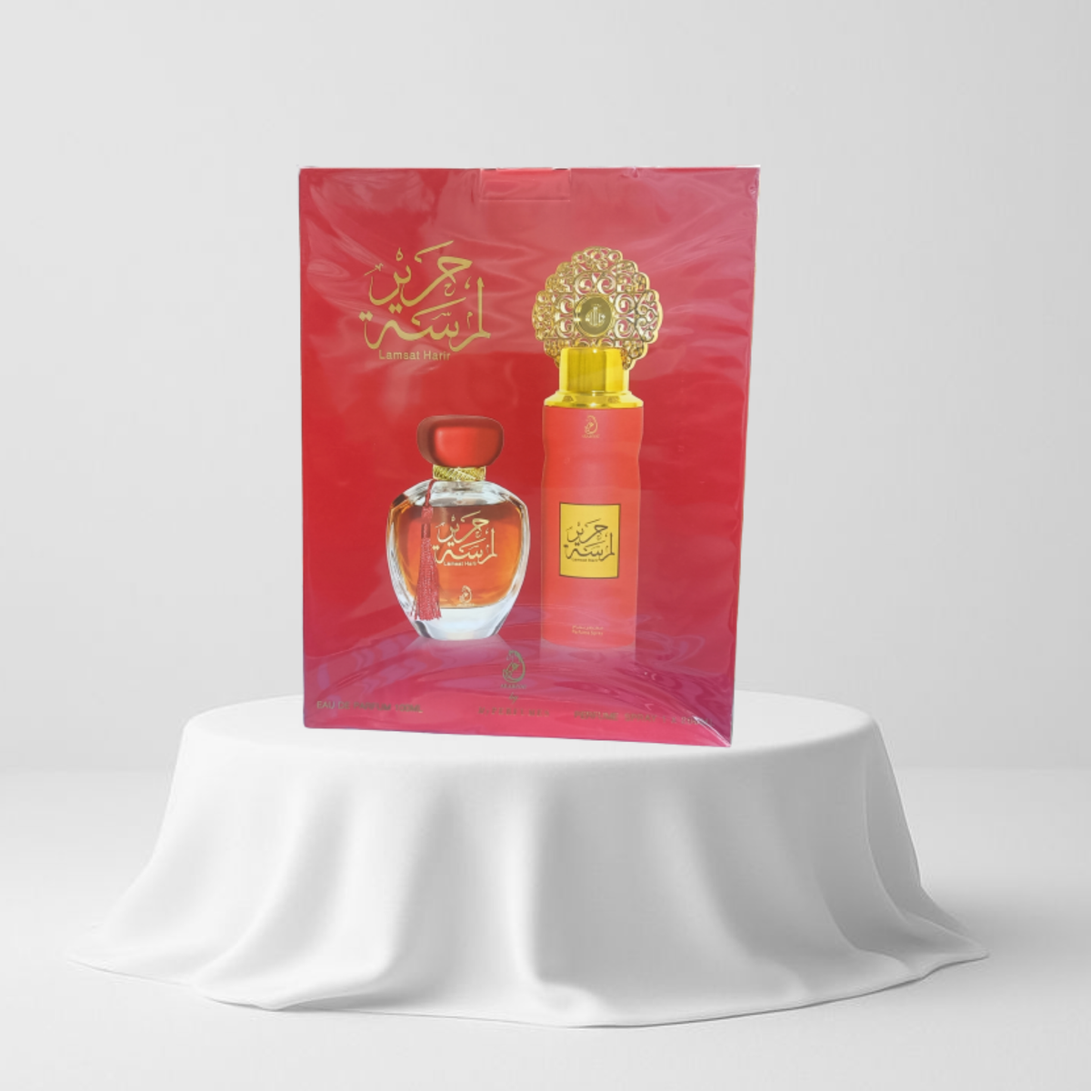LAMSAT HARIR GIFT SET