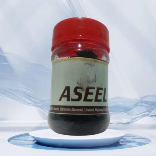 ASEEL
